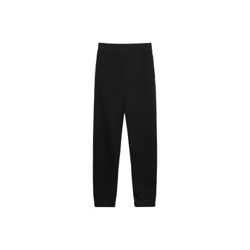 MSGM Черные Мужские Вязаные Спортивные Штаны