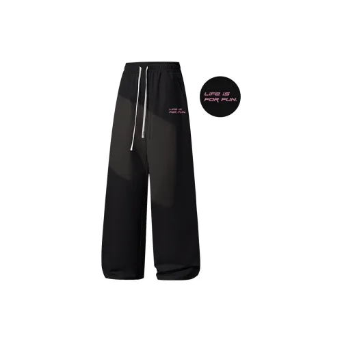 Miniso Унисекс Вязаные Спортивные Брюки