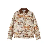 Камуфляжный