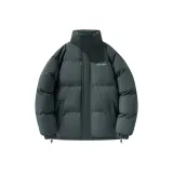 Темно-серый