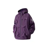 Фиолетовый