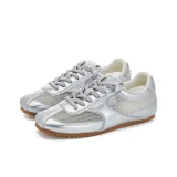 Серебристый