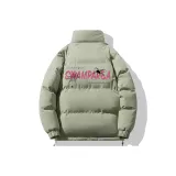 Горох Зеленый