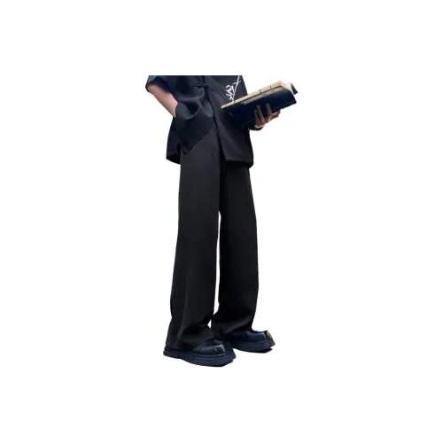 UNthemed Унисекс Повседневные Брюки