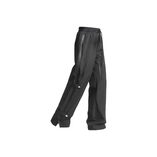 FOREST LIBRARY Карго-брюки Унисекс