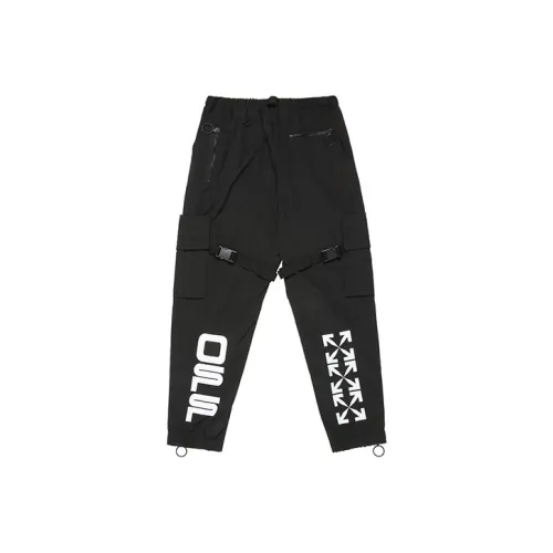 Off Белый Костюм Брюки Мужской Черный