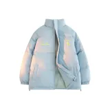 Далекий Небесный Лазурь