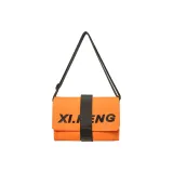 Оранжево-красный