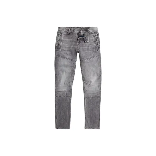 Джинсы STAR RAW Gray Men's