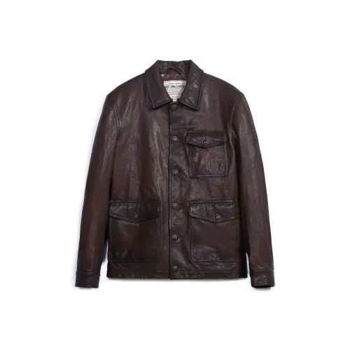 MCS кожаная куртка мужская цвет кофе