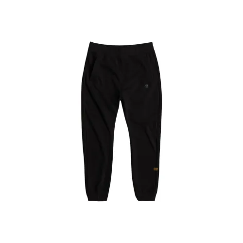 STAR RAW Темно-черные мужские вязаные тренировочные брюки