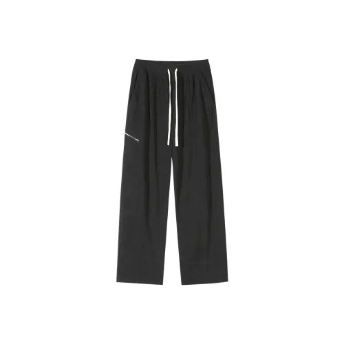 Звезда Gazer Вязаные Тренировочные Штаны Унисекс