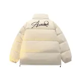 Бежево-абрикосовый