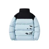 Далекий Небесный Лазурь