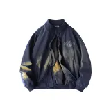 Темно-синий