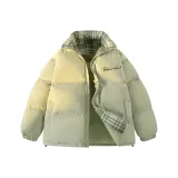 Лимонный зеленый