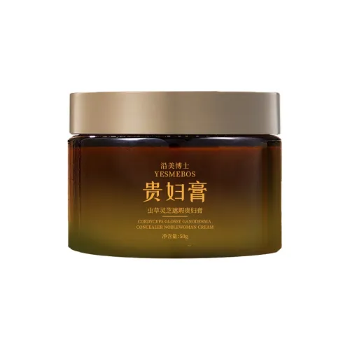 YESMEBOS Кордицепс Гендерма Консилер Крем Guerlain Натуральный Длинный Срок хранения 50г 1 Бутылка