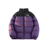 Фиолетовый