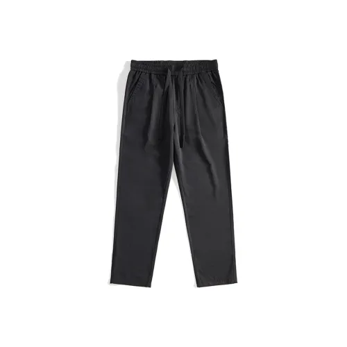 Hansca Модный Утягивающие Маскирующие Удобные Повседневные Брюки Мужские Черные