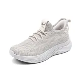 Мужской Бежевый