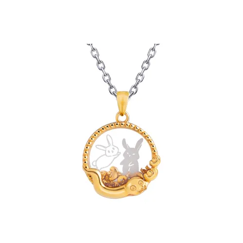 Xingyunshi Аниме товары