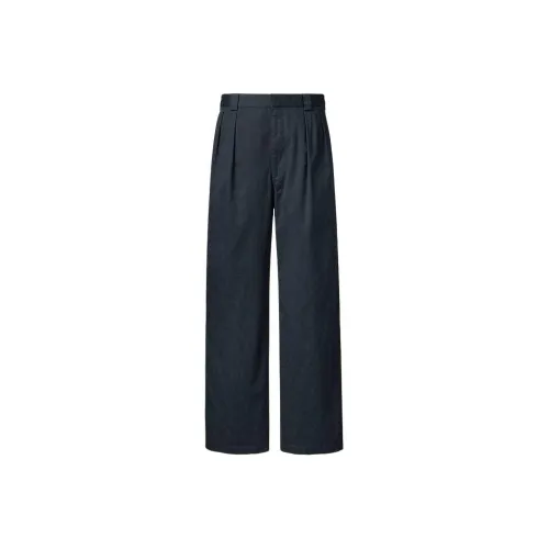 Uniqlo U Collection SS24 Повседневные брюки Мужские Темно-синие