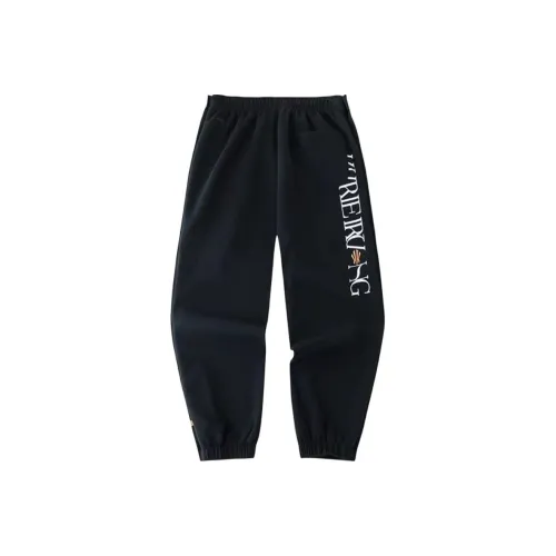 ANTA Вязаные тренировочные брюки мужские черные