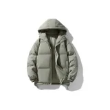 Серый Зеленый