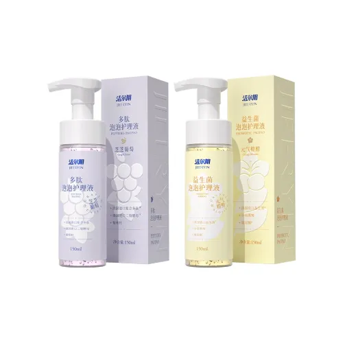 Желе Everyday Peptide Пробиотики Bubbles Care Solution 150 мл + 150 мл