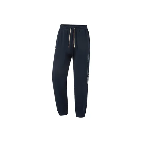 Mizuno HERITAGE Series Вязаные Тренировочные Штаны Унисекс