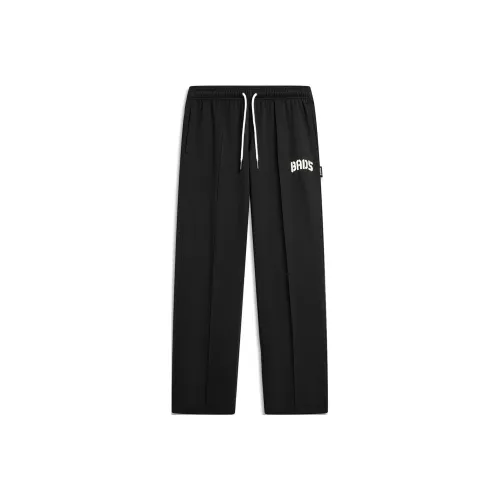 LINING Черные Мужские Вязаные Спортивные Штаны