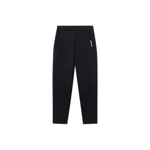 Le coq sportif Вязаные тренировочные брюки мужские темно-синие