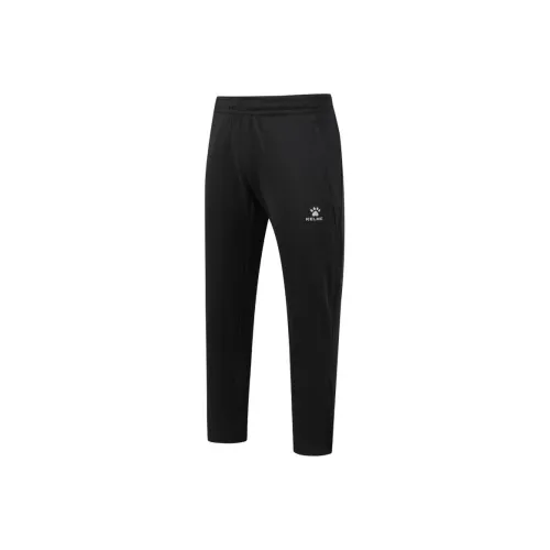 KELME Черные Унисекс Вязаные Тренировочные Брюки