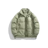 Горох Зеленый