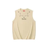 Абрикосовый