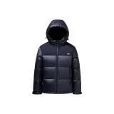 Сине-фиолетовый