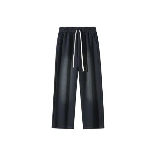 GONGFUSHE Вязаные тренировочные штаны унисекс