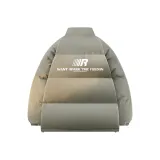 Серый Зеленый