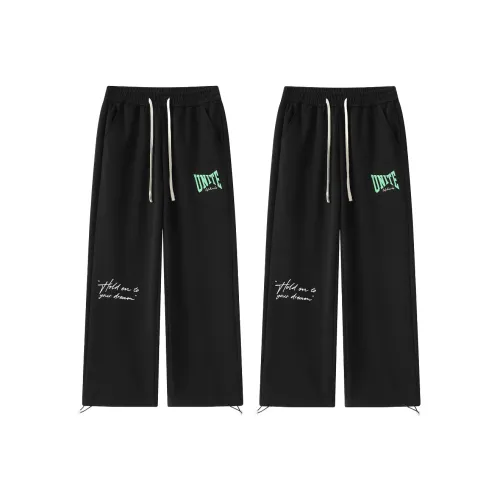 Unite Life HOODS Вязаные спортивные штаны унисекс 2 упаковки