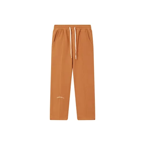 Caver Hunter Повседневные брюки Унисекс