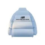 Далекий Небесный Лазурь