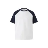 Темно-синие рукава