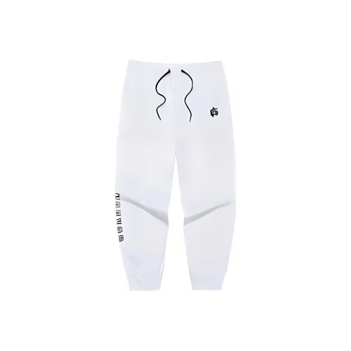 361° Basketball Collection Вязаные тренировочные брюки Мужские Оригинальные Фотиния Серый