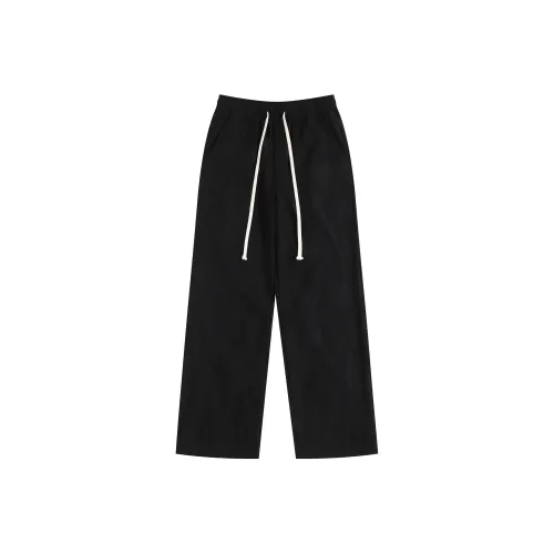 Atry Унисекс Повседневные Брюки