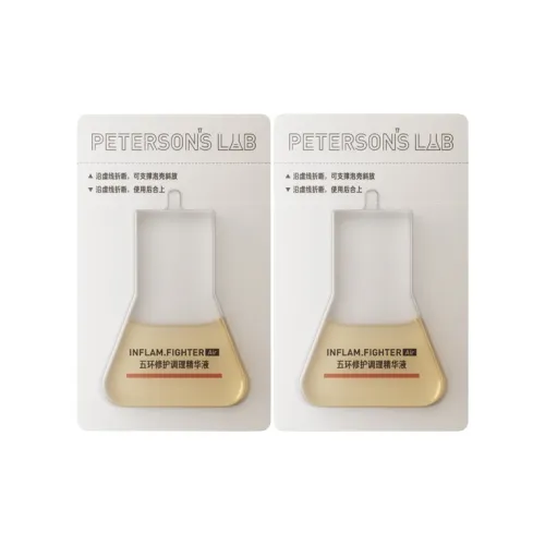 PETERSONS LAB Five Rings Air Сыворотка Успокаивающий Лосьон 3 мл