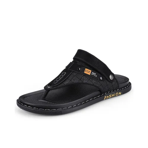 Shiozawa Резиновая подошва Slip-resistant Шлепанцы Мужские