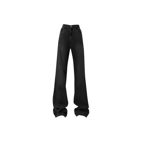 Pirkadat Унисекс Джинсы