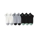 2 Белых + 2 Светло-серых + 3 Черных