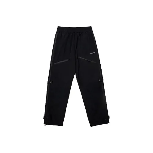 LOOKUN Мужские повседневные черные штаны