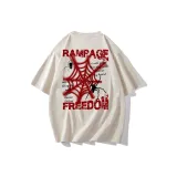 Бежево-абрикосовый